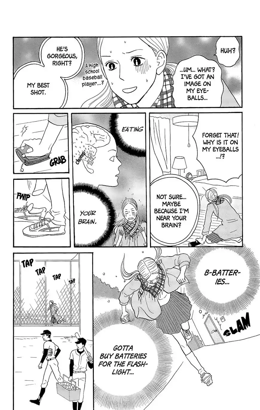 Sakamichi no Apollon Chapter 15.5 6